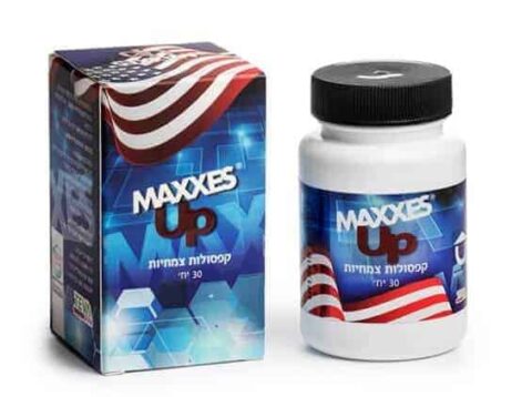 מקסס אפ תוסף תזונה לשיפור הזיקפה  - Maxxes Up