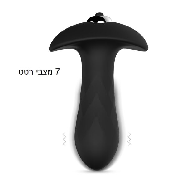 פלאג אנאלי בעיצוב יהלום רוטט למתחילות עם 7 מצבי רטט